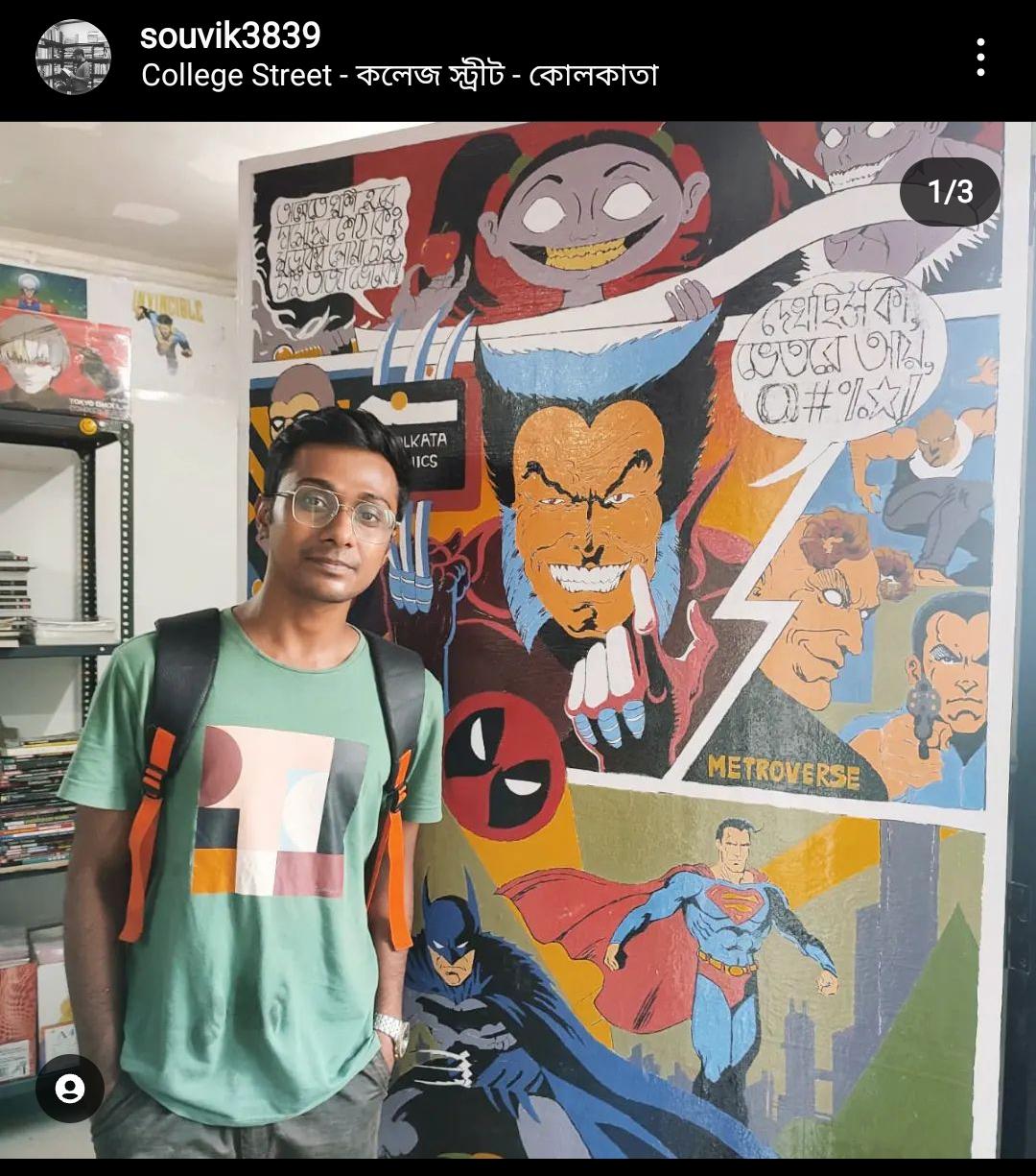 Souvik Roy